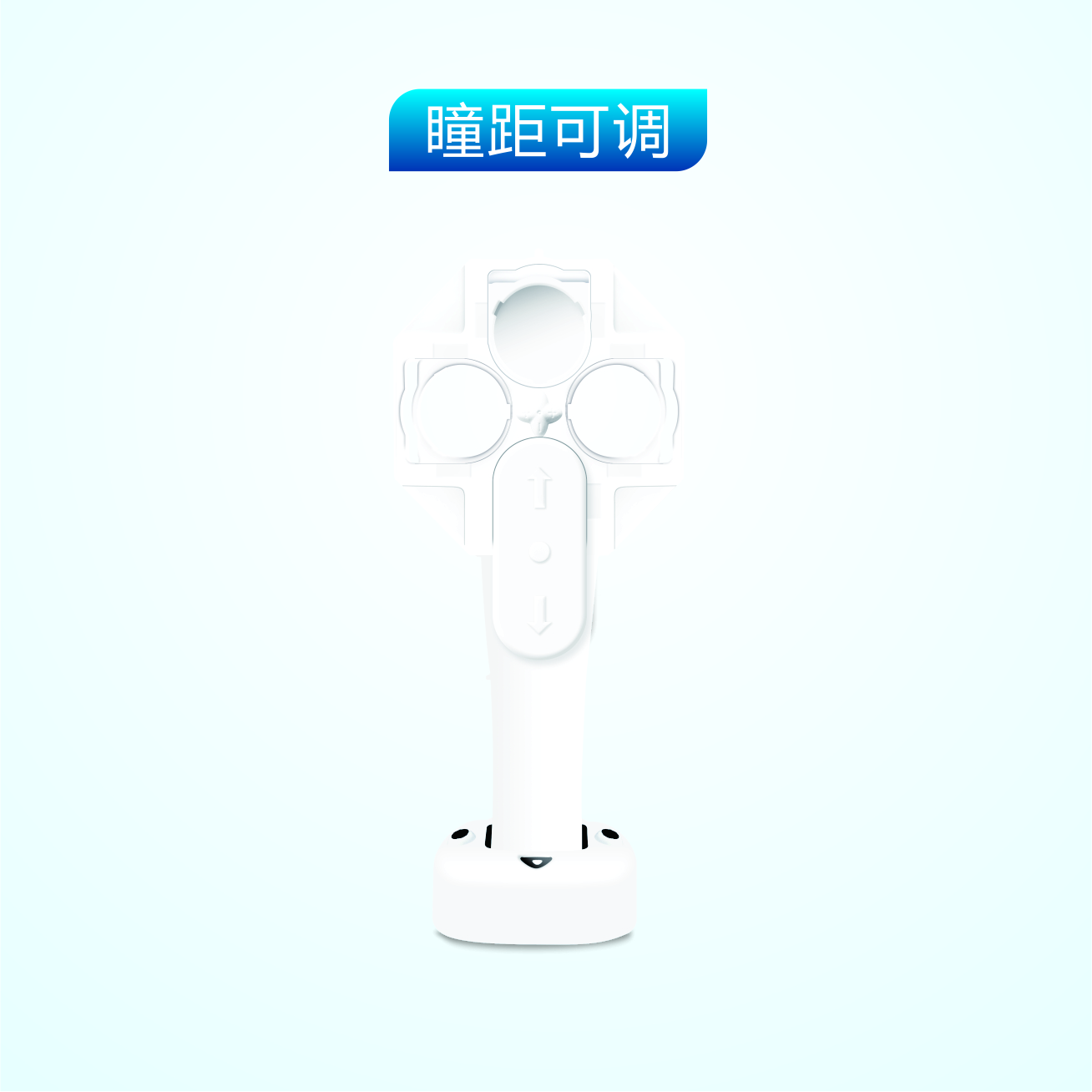 翻转镜手推
